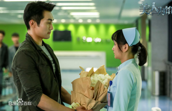 梁宝羚美人为馅前后照片