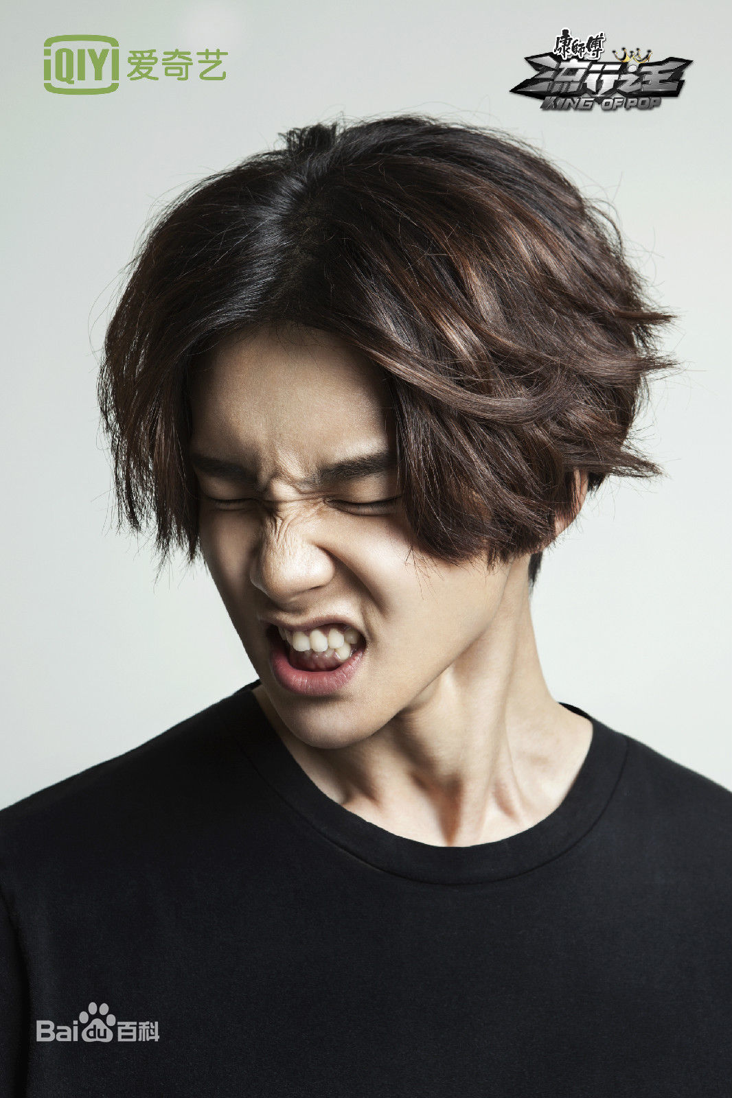 高清周彦辰图片