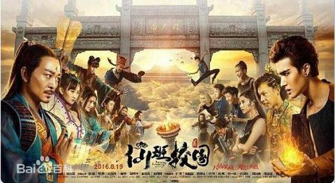 最新周彦辰壁纸