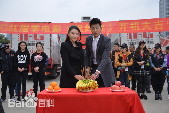 李萌萌(LiMengmeng)《捉奸侠》饰吕霞最全剧照