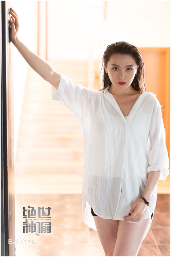 李萌萌(LiMengmeng)《绝世神偷》饰余夏剧照