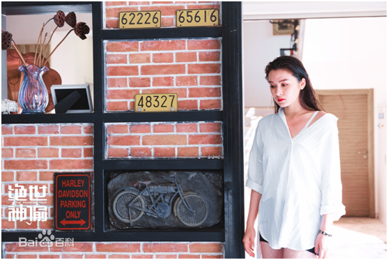 李萌萌(LiMengmeng)《绝世神偷》饰余夏剧照