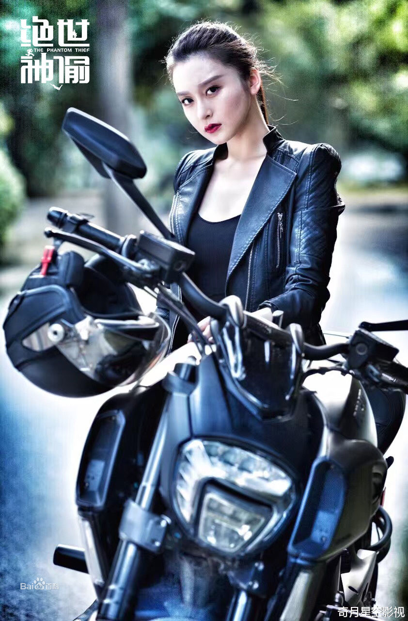 李萌萌(LiMengmeng)《绝世神偷》饰余夏剧照