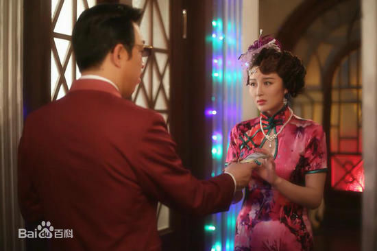 精选李萌萌(LiMengmeng)在《锋刃》饰演月凤中的图册