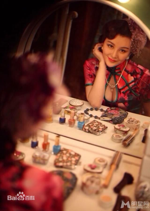 精选李萌萌(LiMengmeng)在《锋刃》饰演月凤中的图册