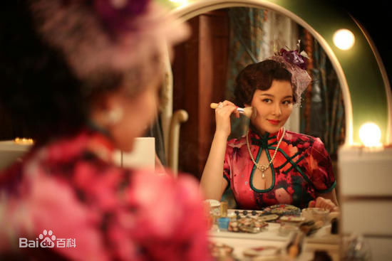 精选李萌萌(LiMengmeng)在《锋刃》饰演月凤中的图册