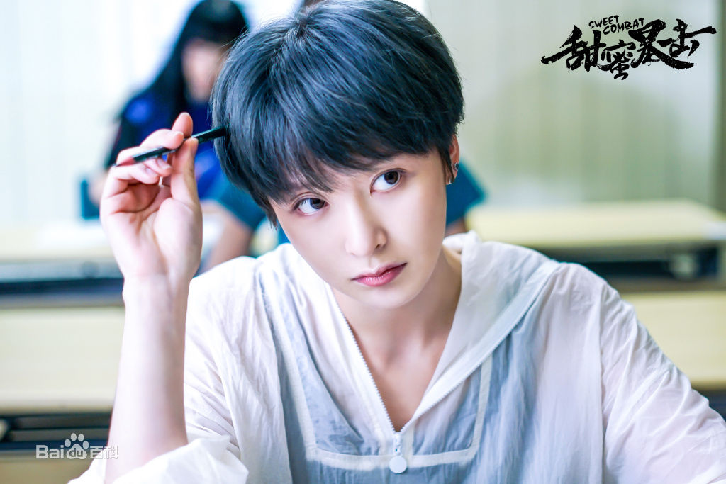 最新李萌萌(LiMengmeng)在《甜蜜暴击》饰程亚楠中的壁纸