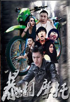 最全李萌萌(LiMengmeng)壁纸