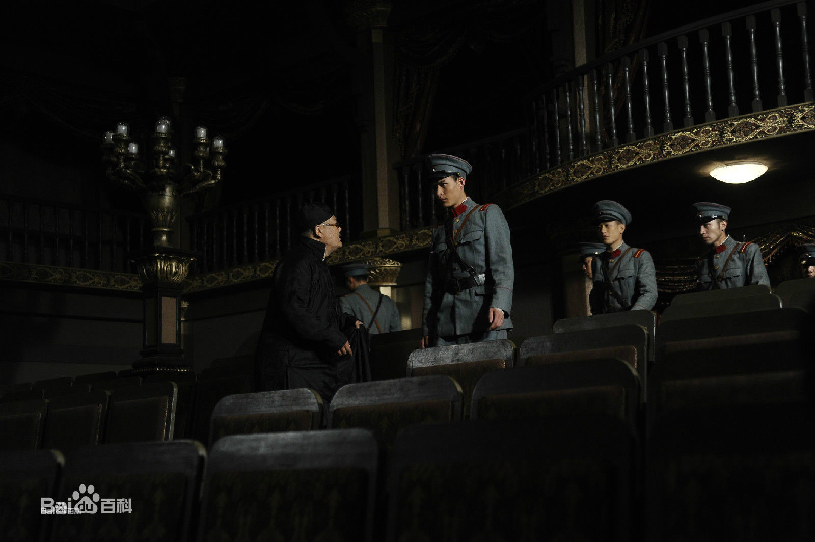 汪汐潮(Roy)最全剧照