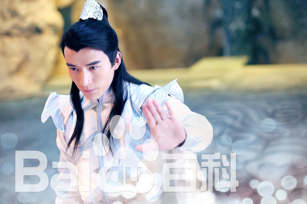 汪汐潮(Roy)蜀山战纪性感图片图集