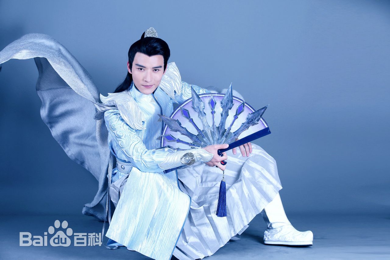 汪汐潮(Roy)蜀山战纪性感图片图集