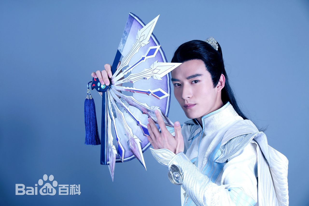 汪汐潮(Roy)蜀山战纪性感图片图集