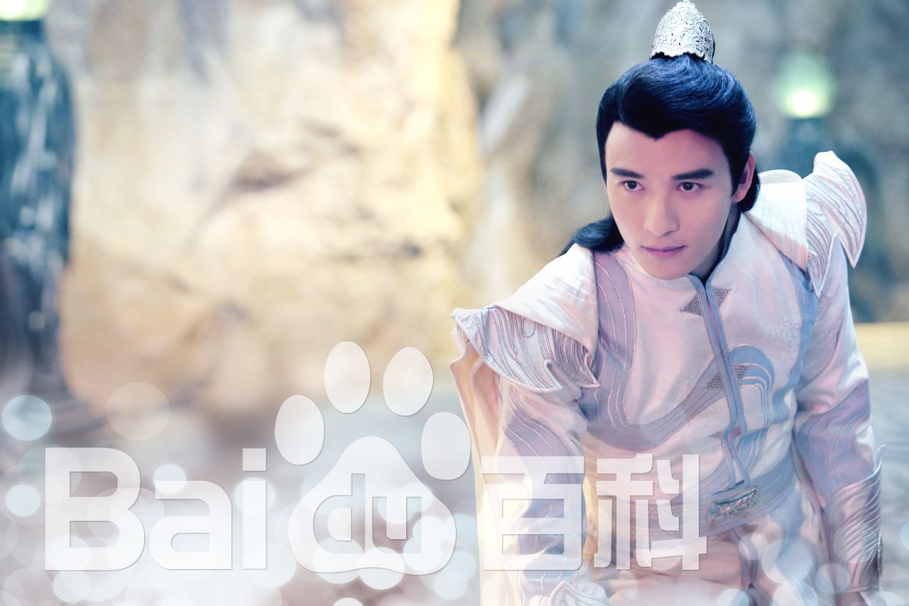 汪汐潮(Roy)蜀山战纪性感图片图集