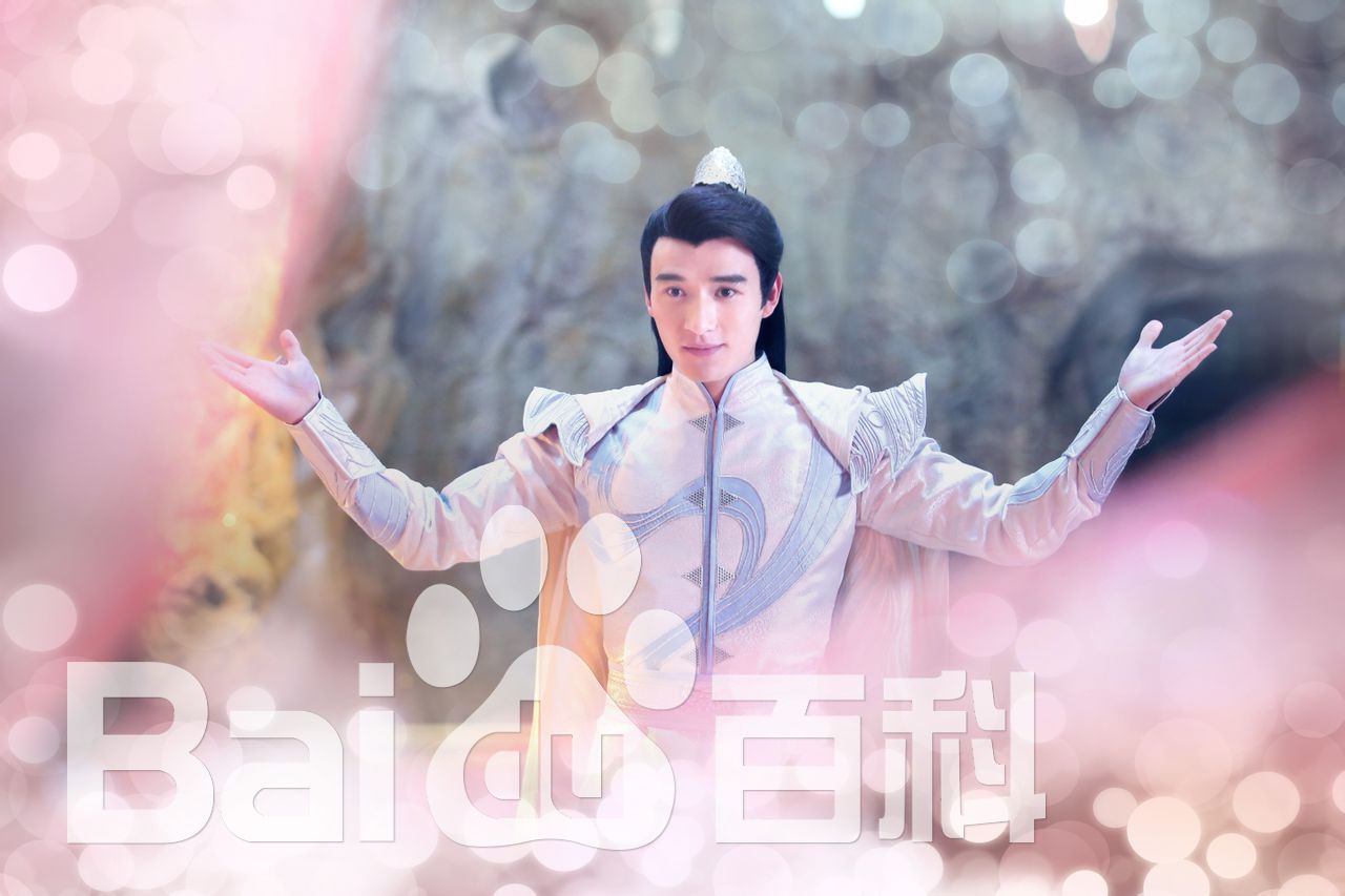 汪汐潮(Roy)蜀山战纪性感图片图集