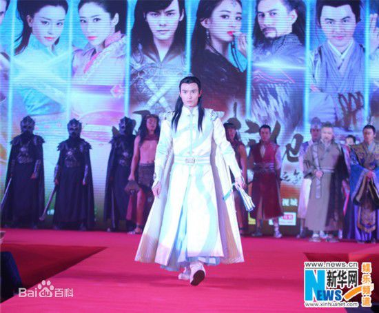 汪汐潮(Roy)扩展图册图片图集