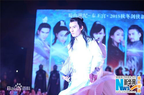 汪汐潮(Roy)扩展图册图片图集