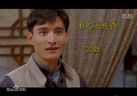 汪汐潮(Roy)扩展图册图片图集