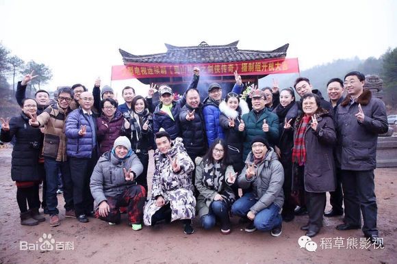 汪汐潮(Roy)扩展图册图片图集