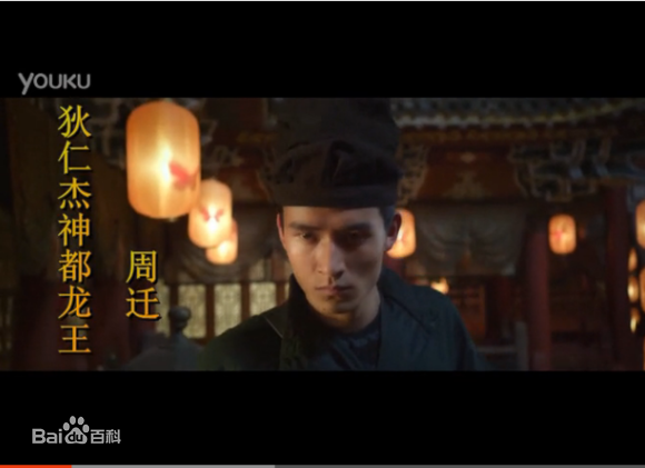 汪汐潮(Roy)扩展图册图片图集