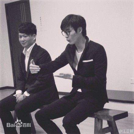 汪汐潮(Roy)扩展图册图片图集