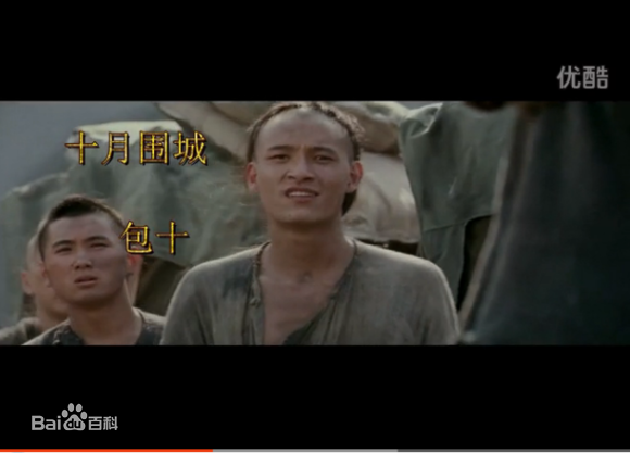 汪汐潮(Roy)扩展图册图片图集