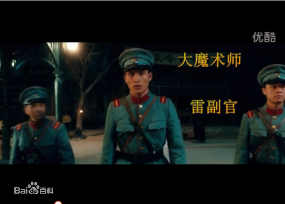 汪汐潮(Roy)扩展图册图片图集