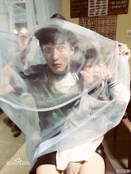 汪汐潮(Roy)扩展图册图片图集