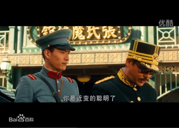 汪汐潮(Roy)扩展图册图片图集