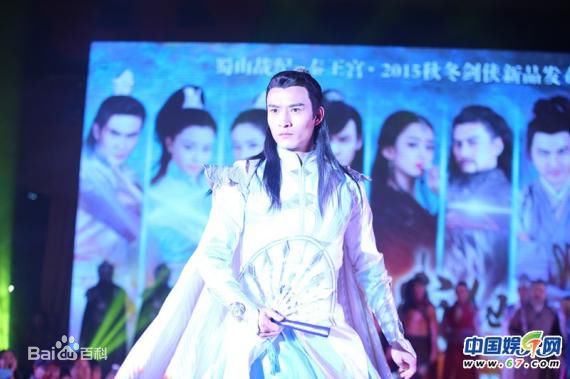 汪汐潮(Roy)扩展图册图片图集