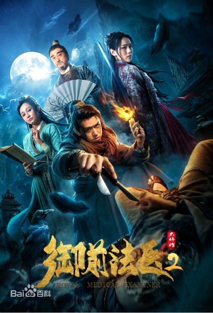 高清姜萌轩图片