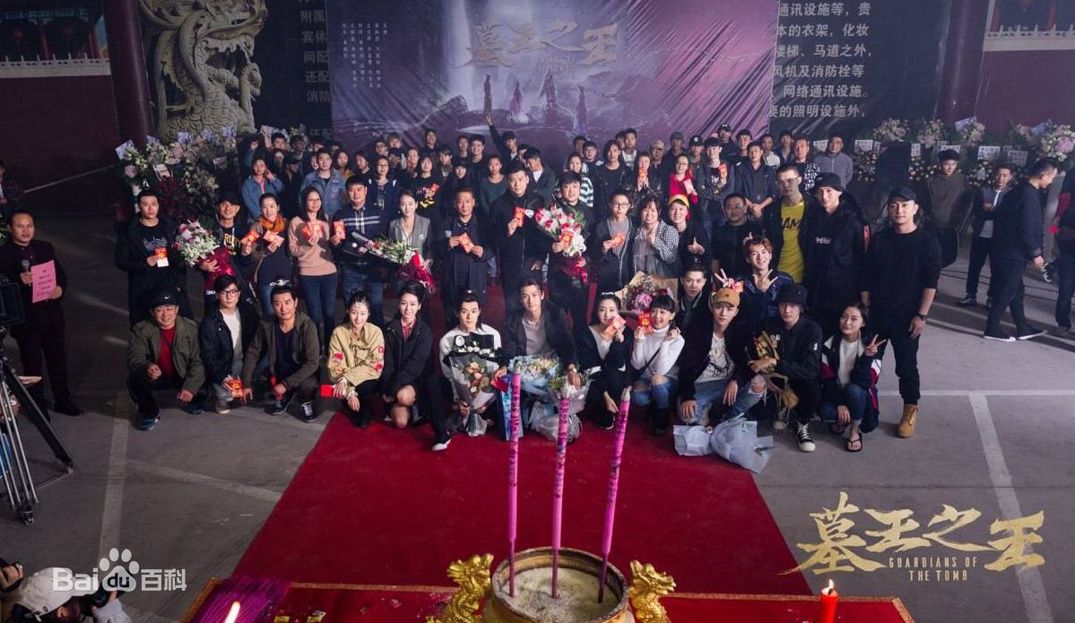 高清姜萌轩图片