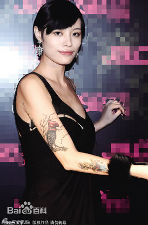 葛荟婕出席活动素颜照相册