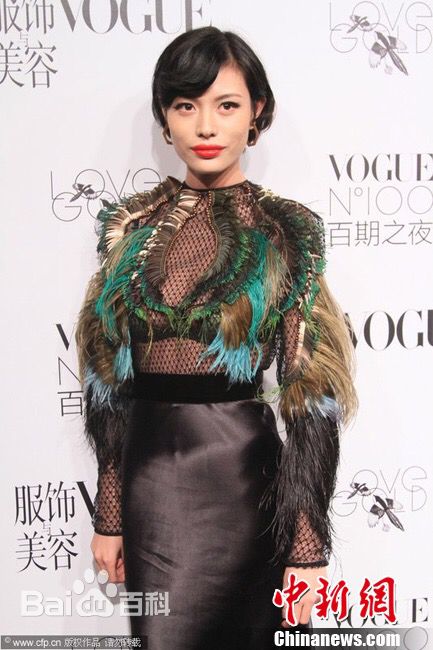 葛荟婕出席活动素颜照相册