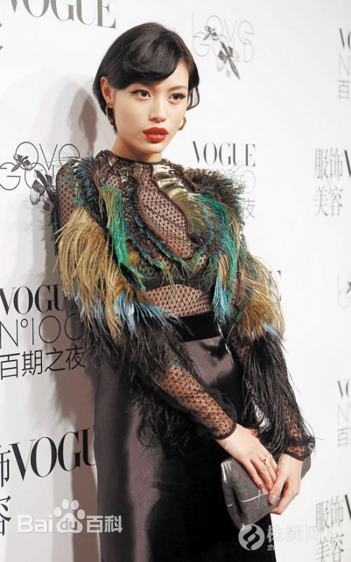 葛荟婕出席活动素颜照相册