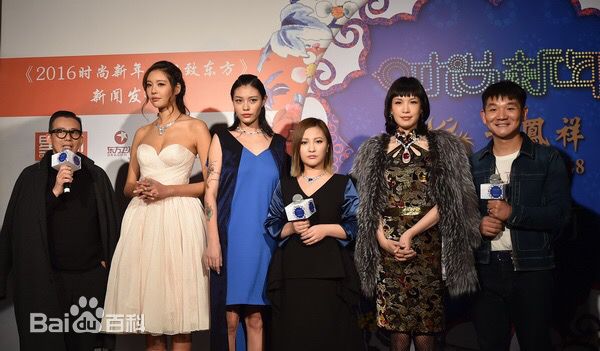 葛荟婕出席活动素颜照相册