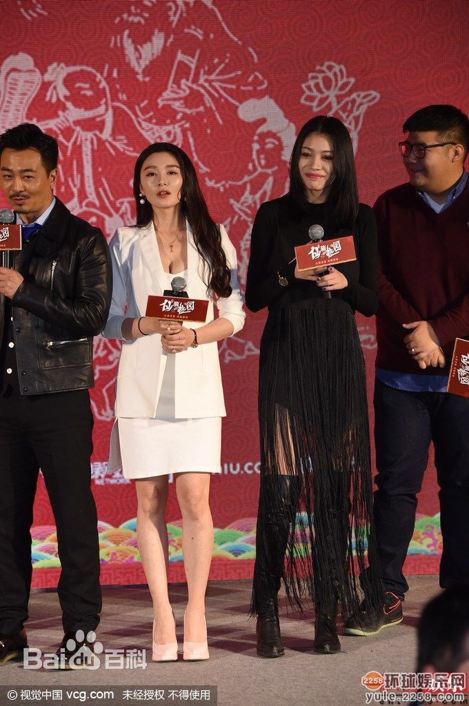 葛荟婕出席活动素颜照相册