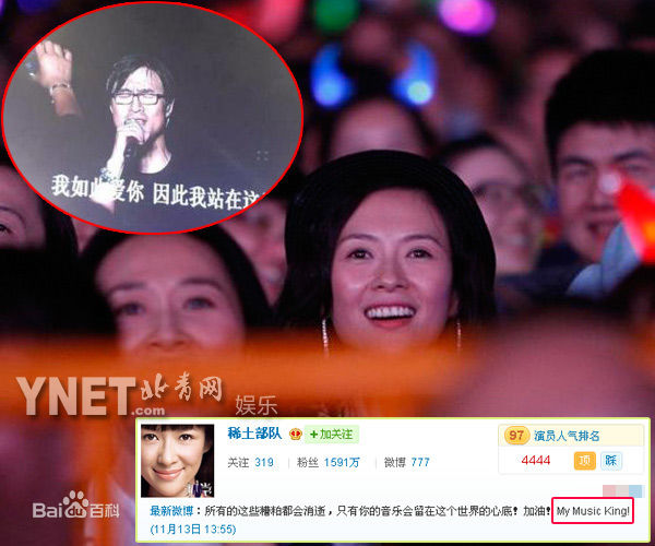 葛荟婕前后照片