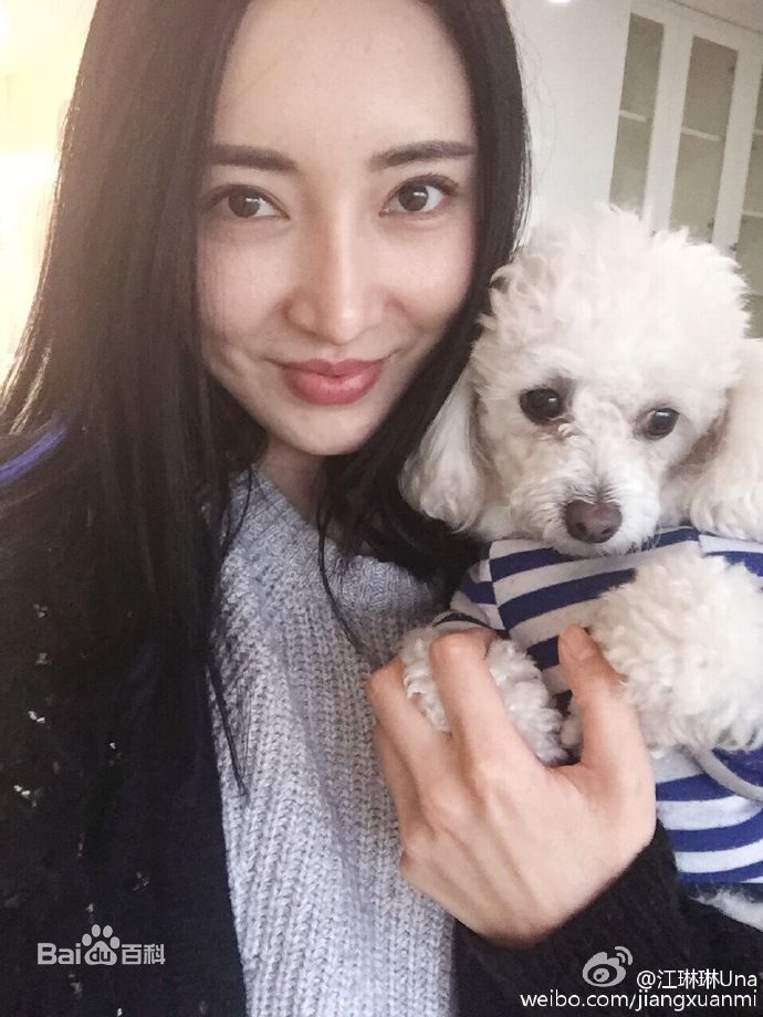 最新江琳琳(ianglinlin)性感图片