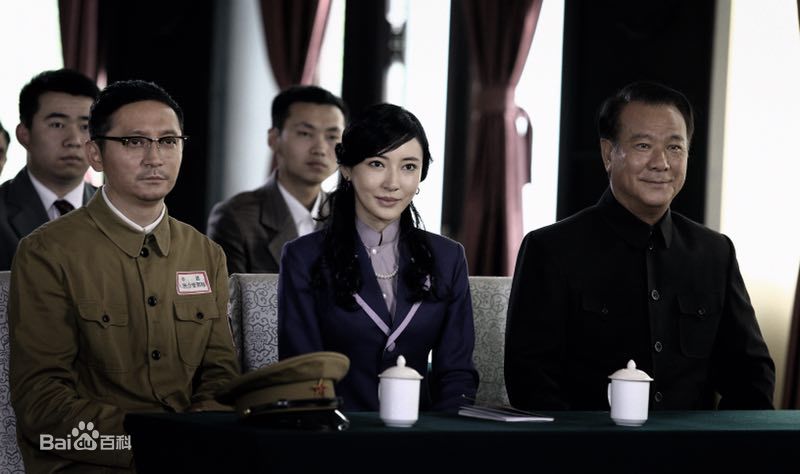 江琳琳(ianglinlin)暗战风云高清剧照