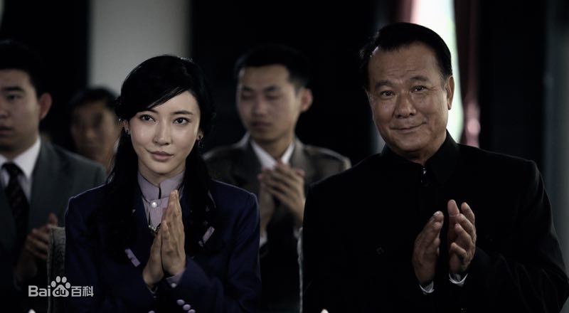 江琳琳(ianglinlin)暗战风云高清剧照