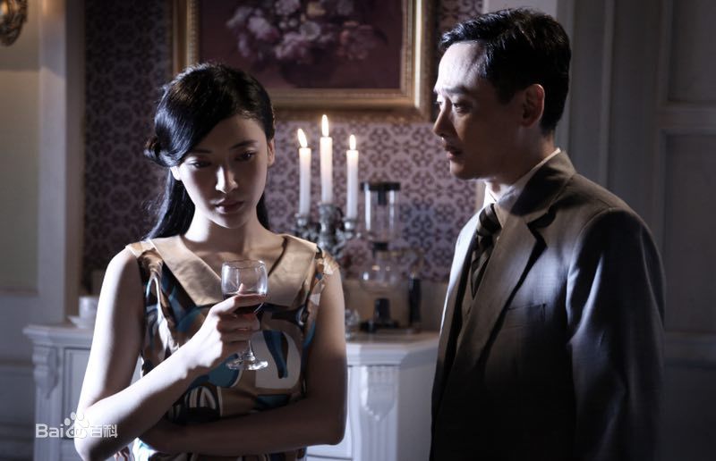 江琳琳(ianglinlin)暗战风云高清剧照