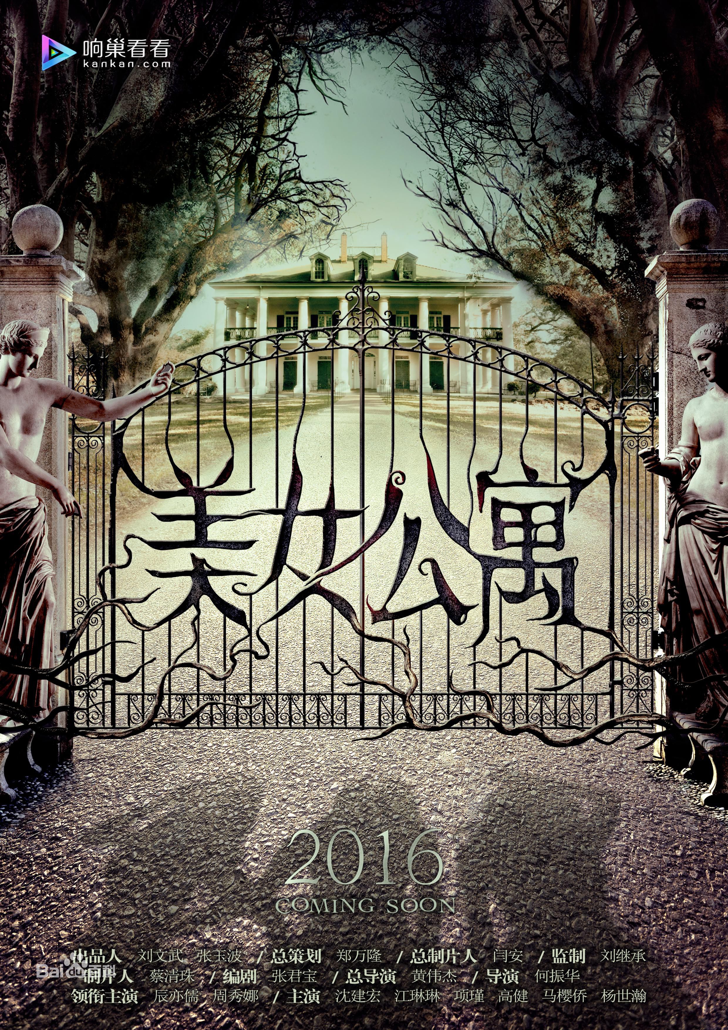 最优质江琳琳(ianglinlin)生活照