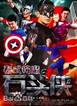 最优质江琳琳(ianglinlin)生活照