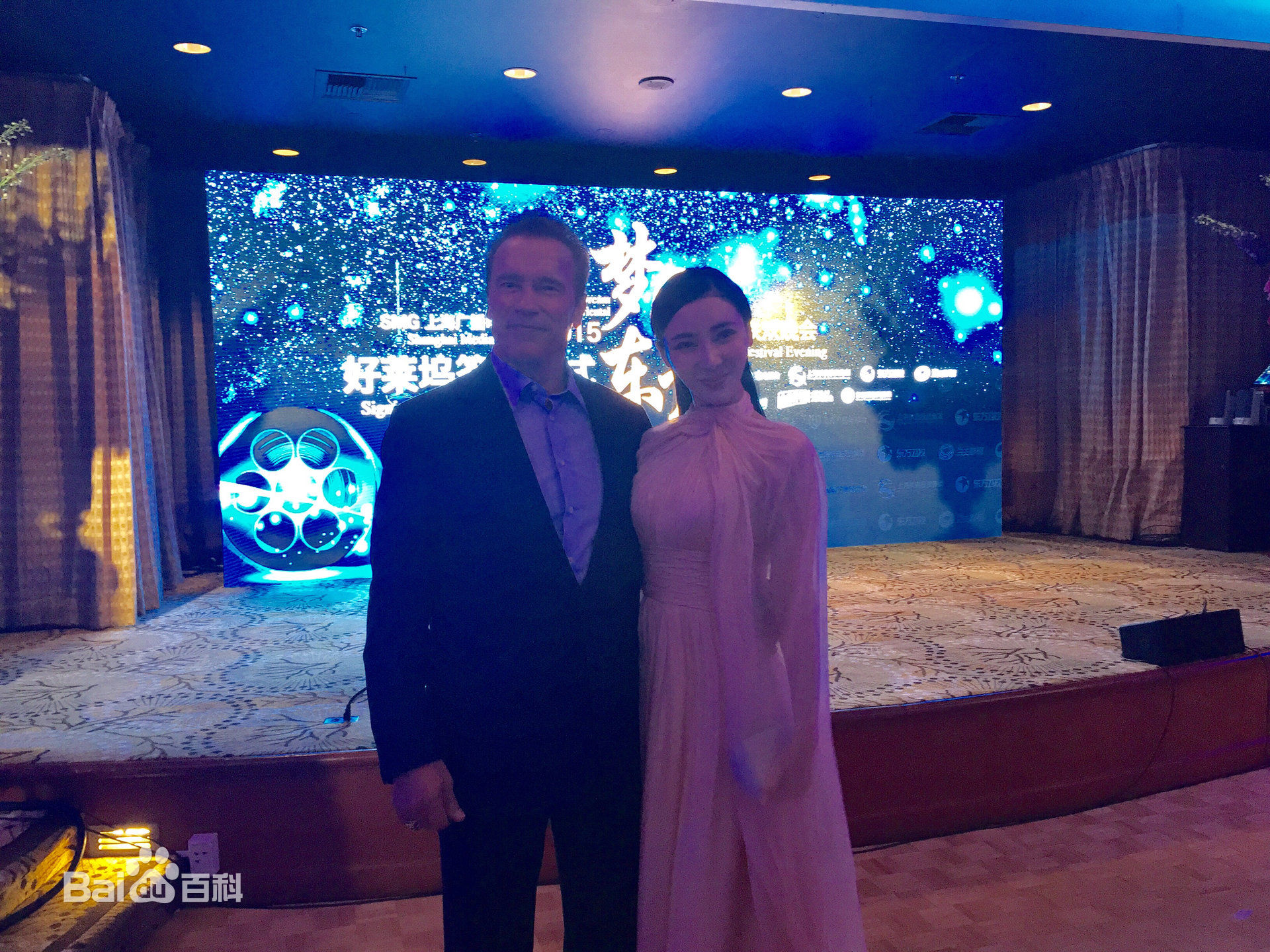 最优质江琳琳(ianglinlin)生活照