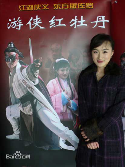 牛梦尧出席活动性感图片壁纸