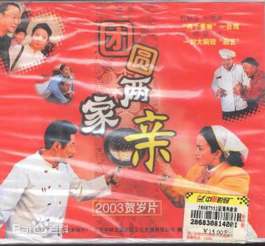 最优质牛梦尧生活照