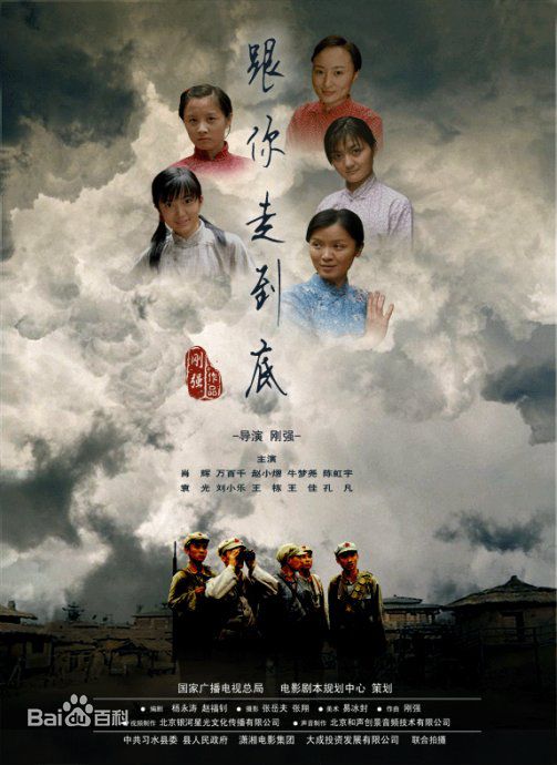 最优质牛梦尧生活照