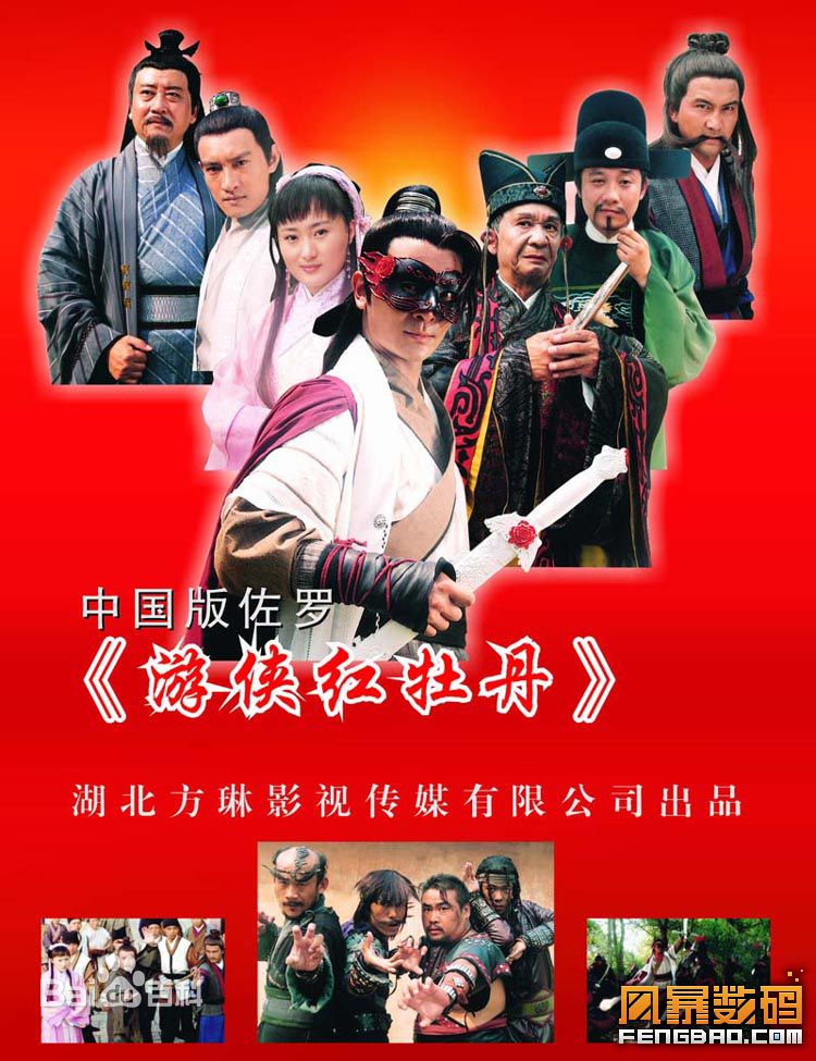 最优质牛梦尧生活照