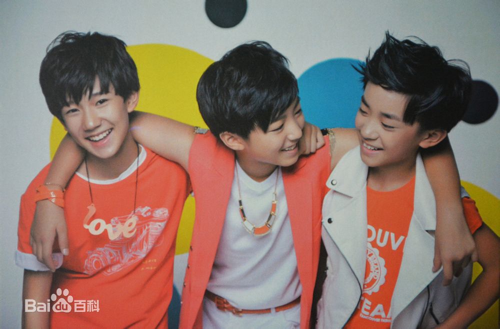 高清加油男孩组合(TFBOYS)性感图片