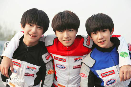 高清加油男孩组合(TFBOYS)性感图片
